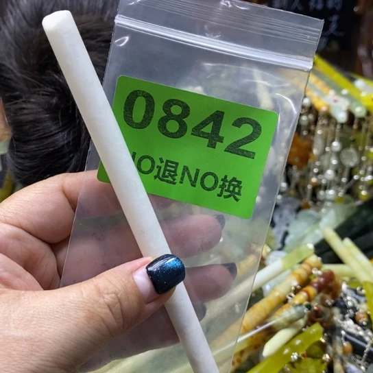 蛇纹石玉未镶嵌发簪