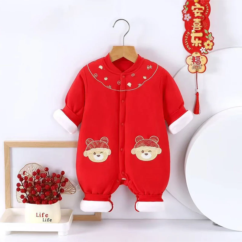 秋冬季婴儿新年服新生宝宝红色满月百天周岁国风抓周服加厚棉服
