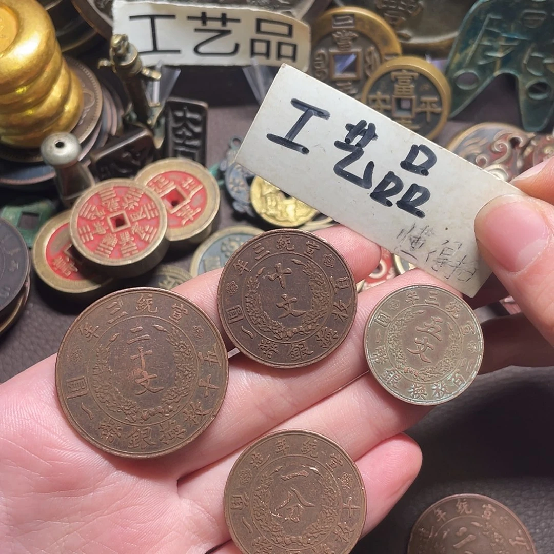 用***2铜工艺品工艺品工艺品