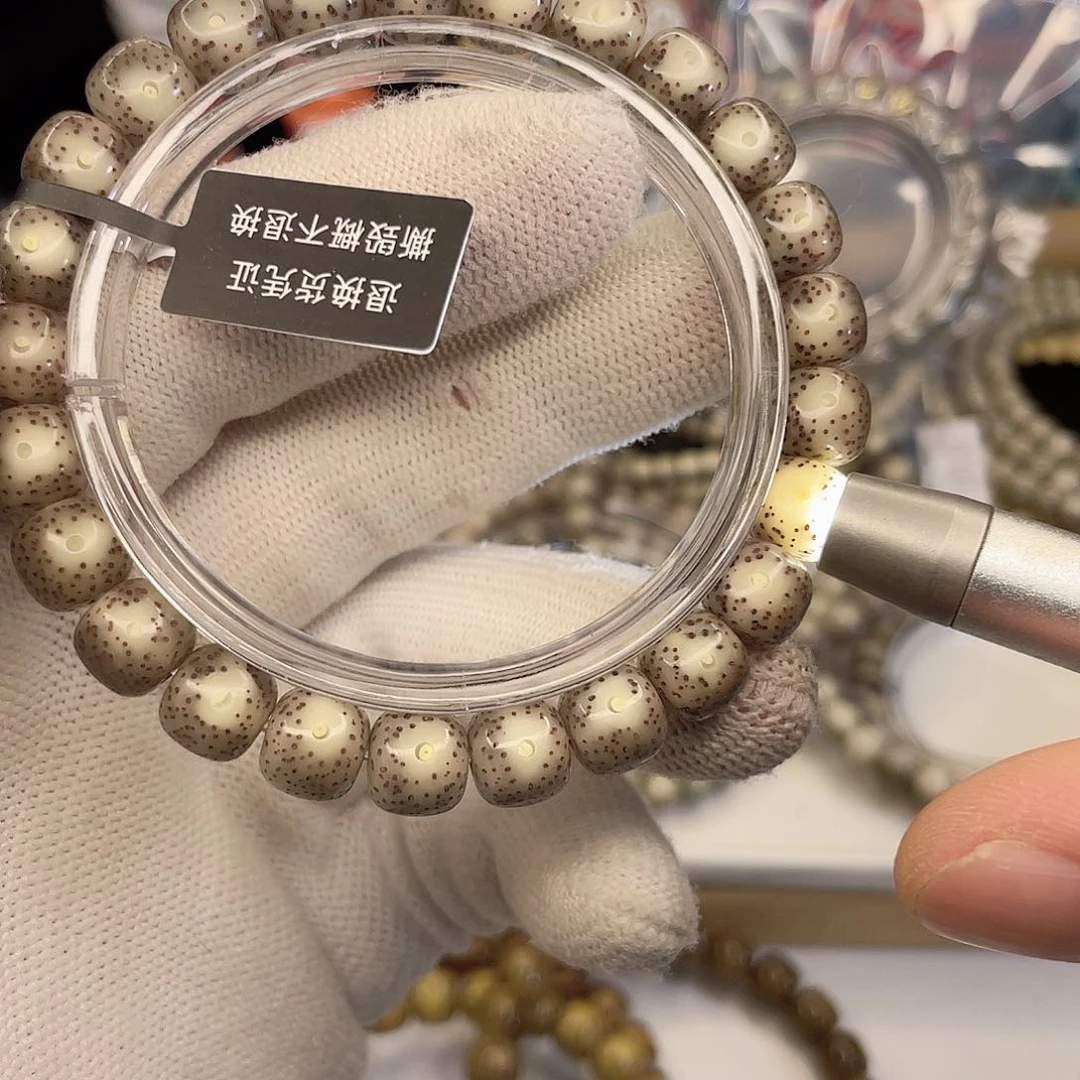 吊坠星月菩提143