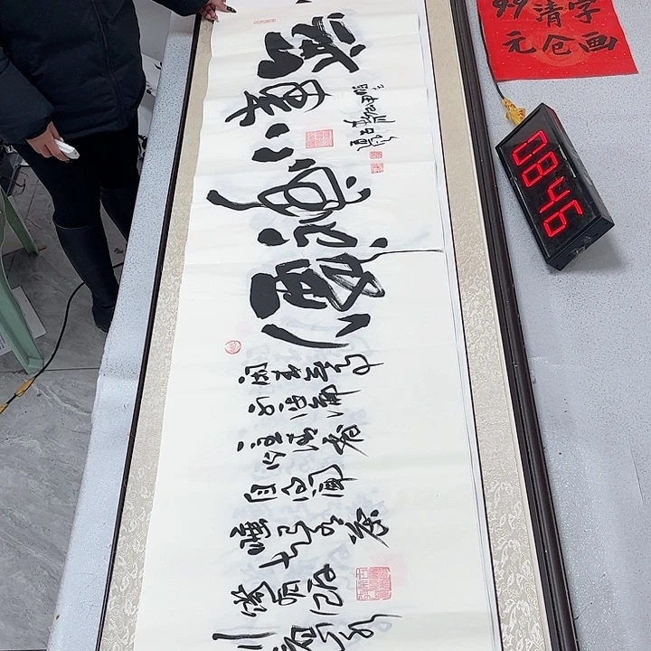 书法书法作品欣赏。