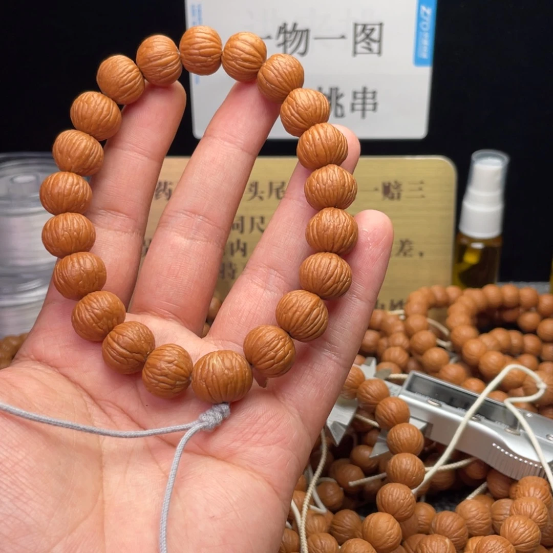 厚***螚猴头核桃吊坠土豪