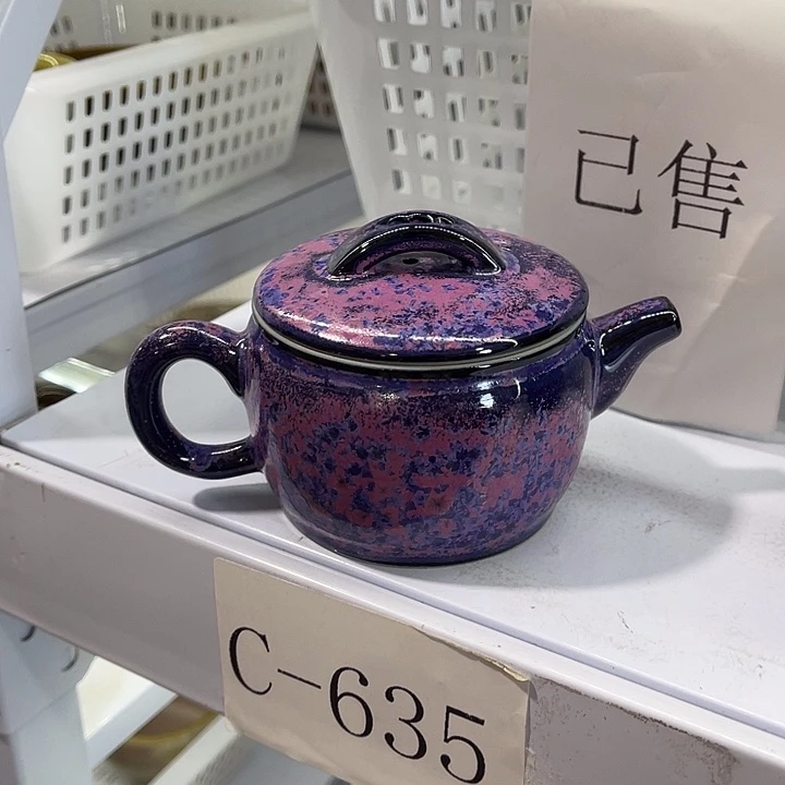 福利待遇多多哦哦哦