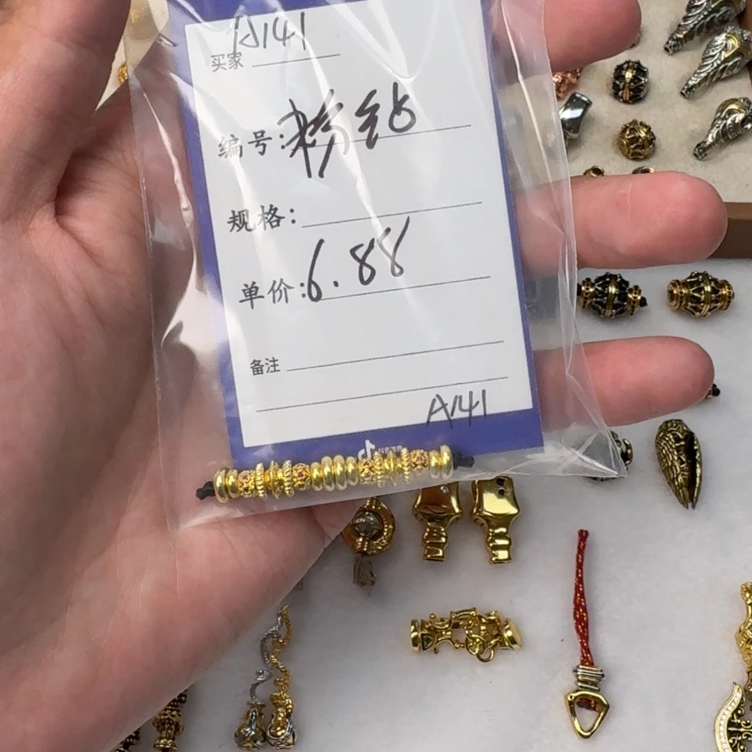 啊啊啊啊啊啊啊啊啊