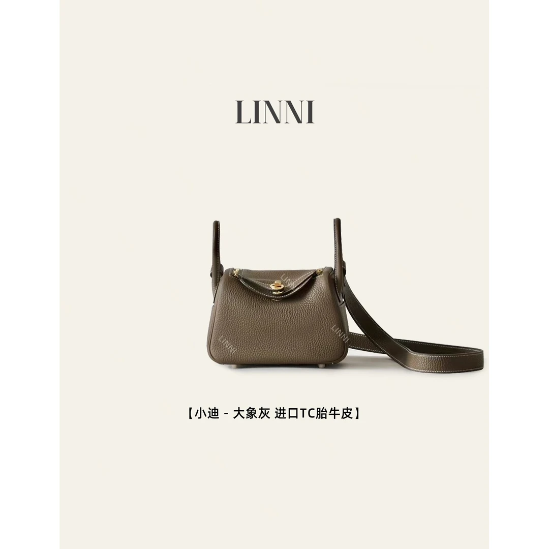 LINNI丨（琳小迪）高级感软糯TC牛皮迪迪包大容量腋下包