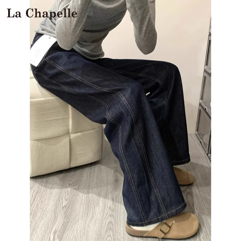 拉夏贝尔深蓝色牛仔裤女2025秋季新款高腰显瘦直筒裤梨形身材裤子