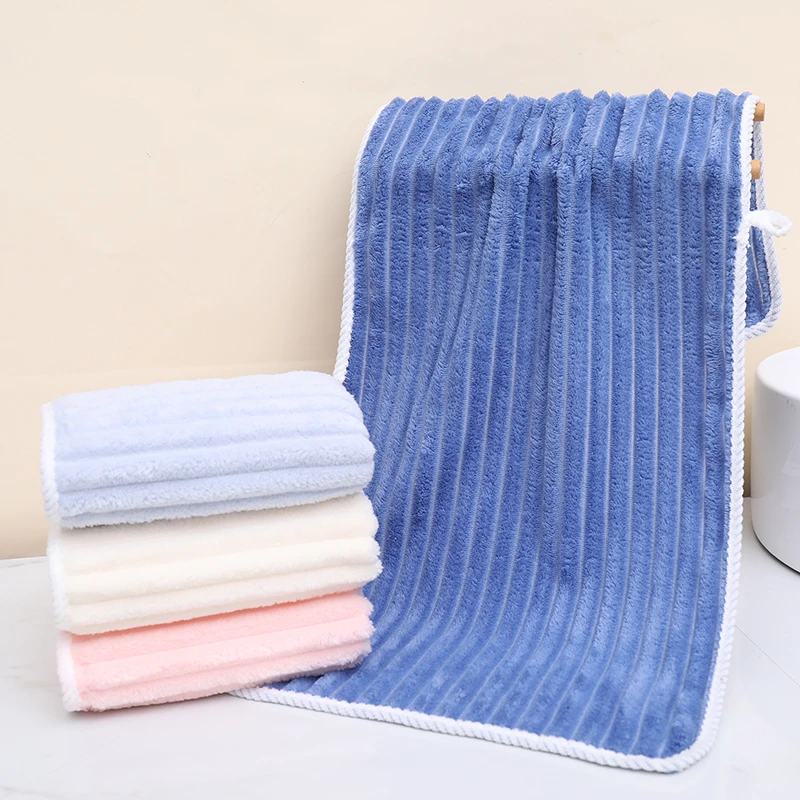 珊瑚绒毛巾高颜值糖果条吸水柔软珊瑚绒毛巾女生男生洗脸洗澡用