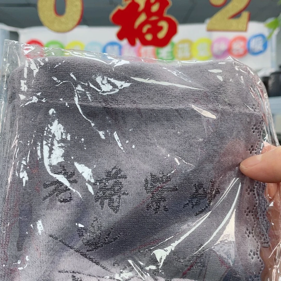 紫砂茶杯茶巾11111111111111