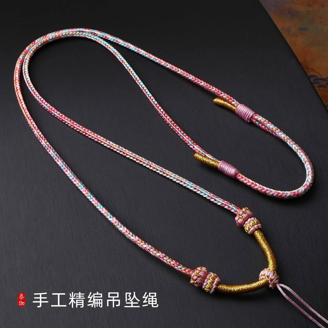 钛钢布艺吊坠 泰伽手工精编八股绳佛牌链唐卡吊坠绳藏式可拆卸