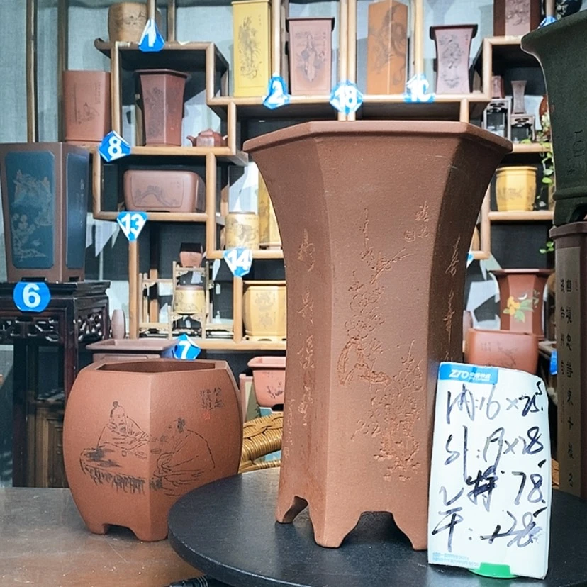 【闪购商品】紫砂特价