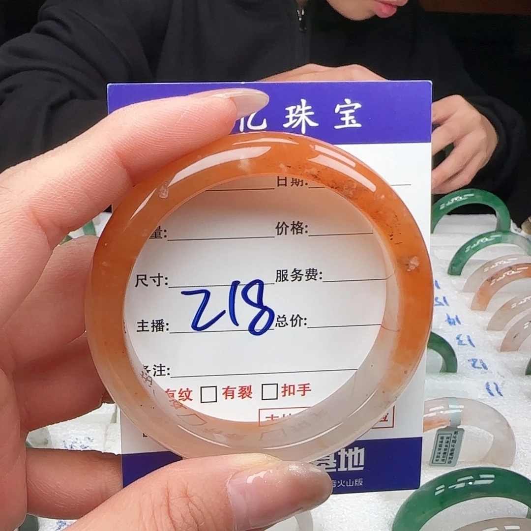 石英质玉未镶嵌56