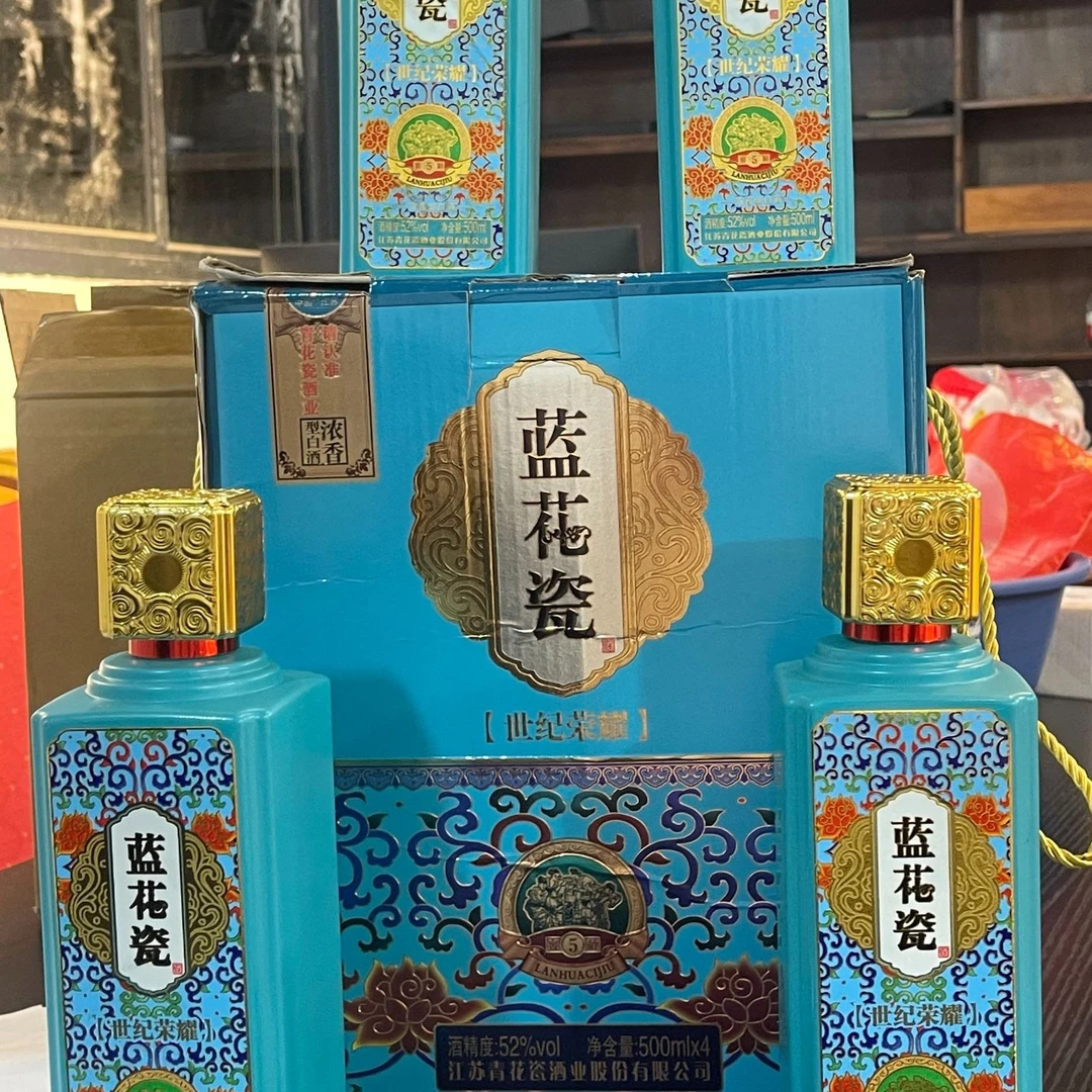苏冠（一箱4瓶）蓝花瓷浓香型白酒52度500ML