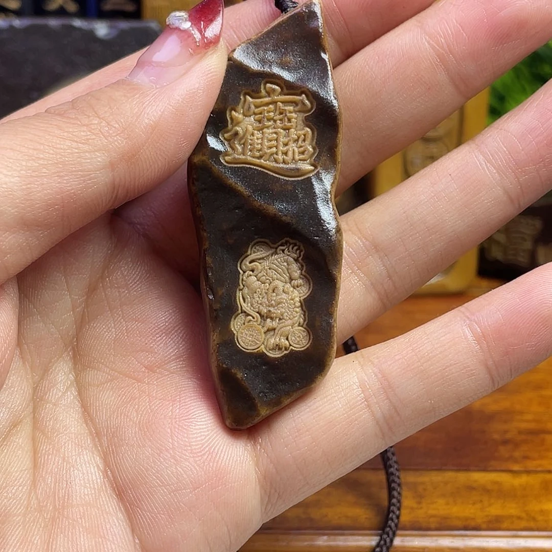 戈壁石24885558855885555