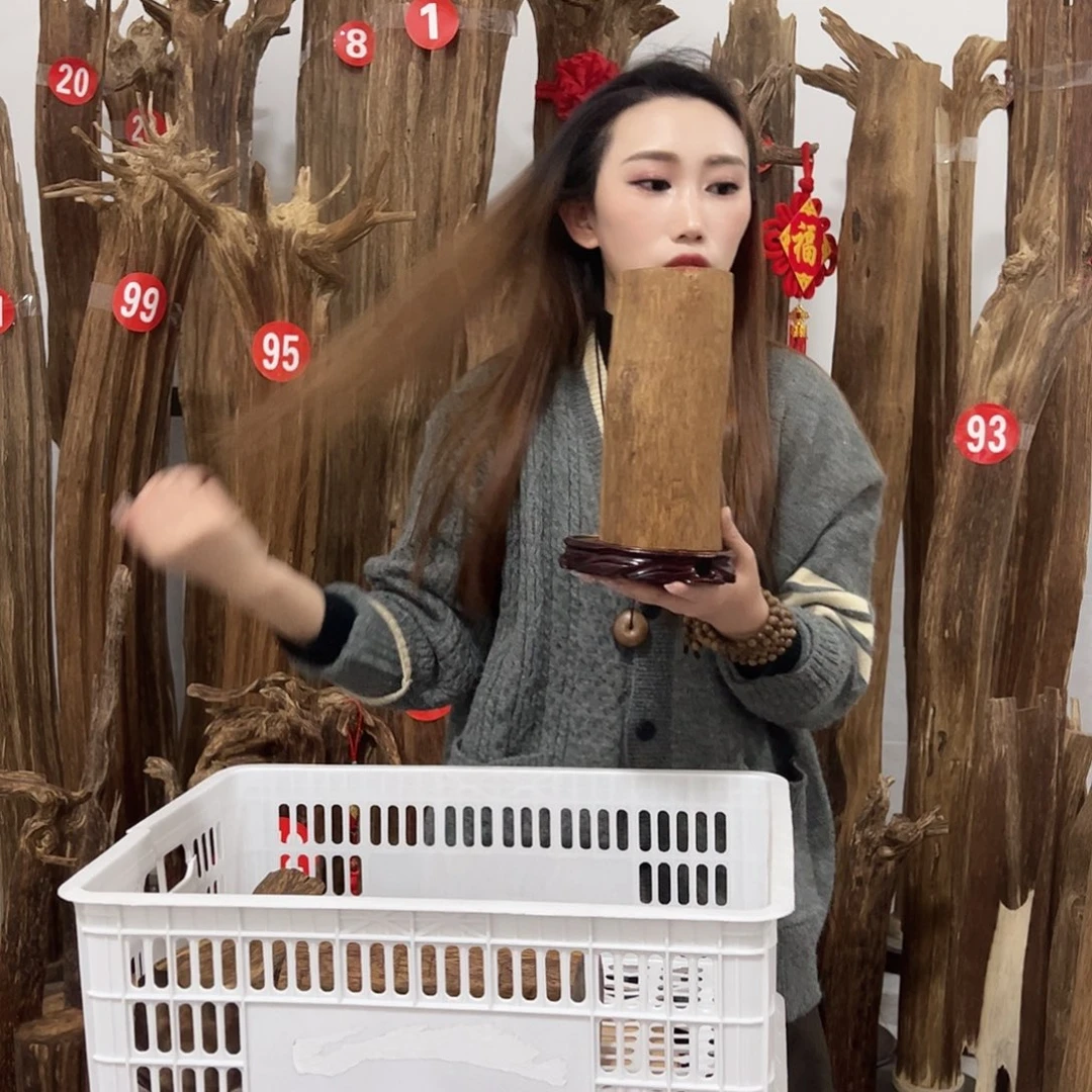 沉香沉香碎屑原材料