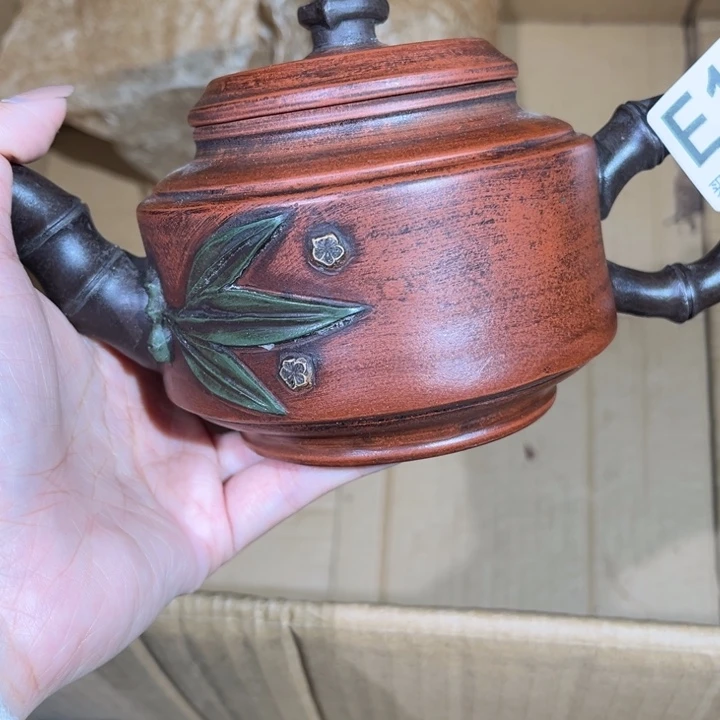 茶壶紫砂紫砂茶壶193