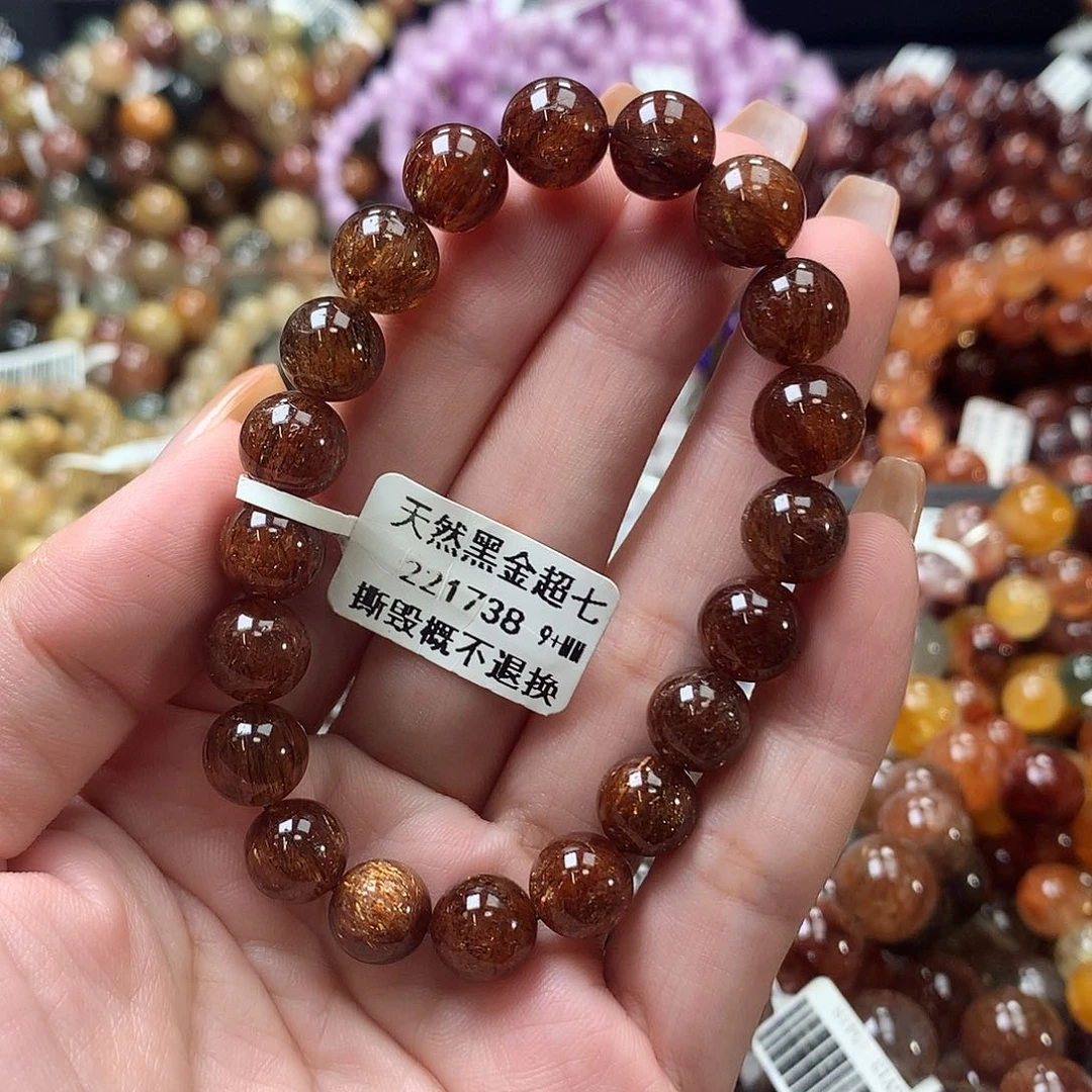 未镶嵌手链水晶，