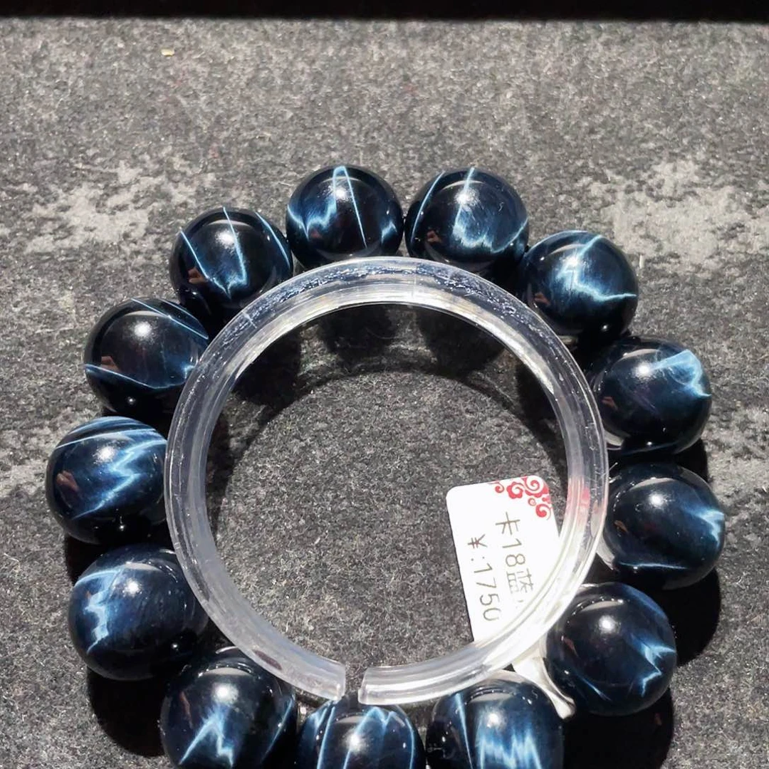 木变石（虎睛石）手链未镶嵌用****7