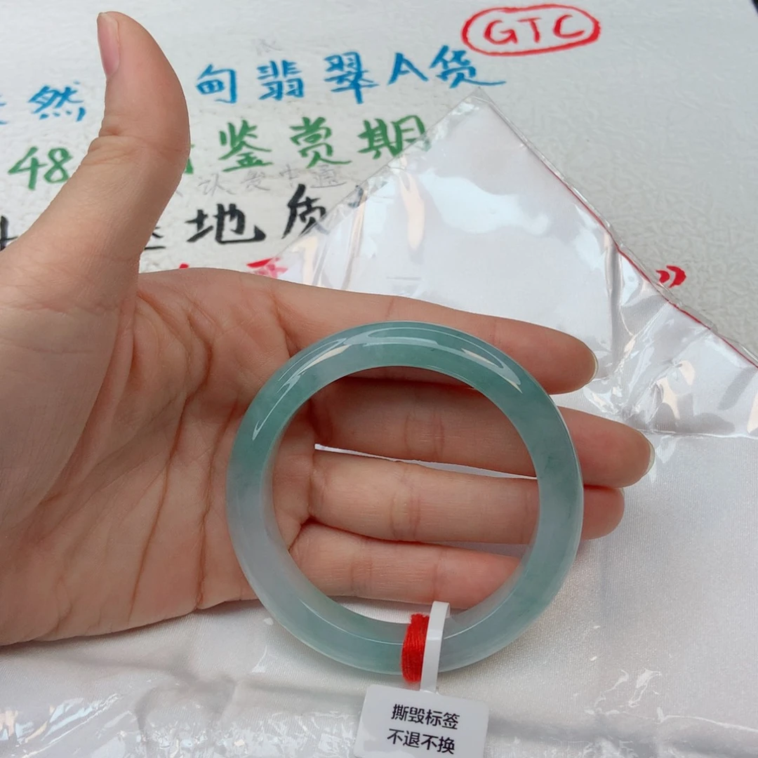 未镶嵌手镯翡翠56