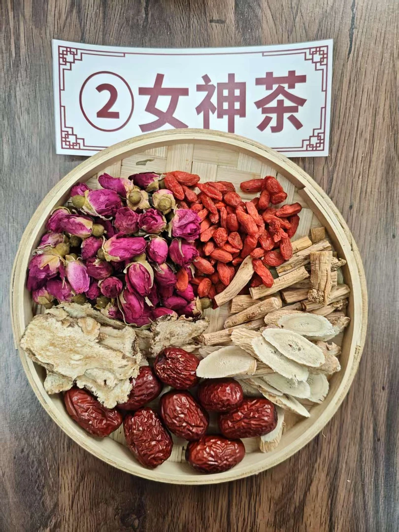 【玫瑰黄芪茶】当归枸杞党参 养生花茶组合汤包 独立包装可煲汤煮水