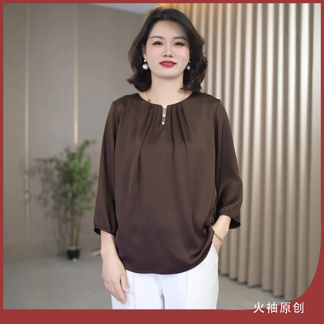 火袖G1520中老年妈妈装圆领缎面上衣女早秋新款宽松显瘦纯色小衫