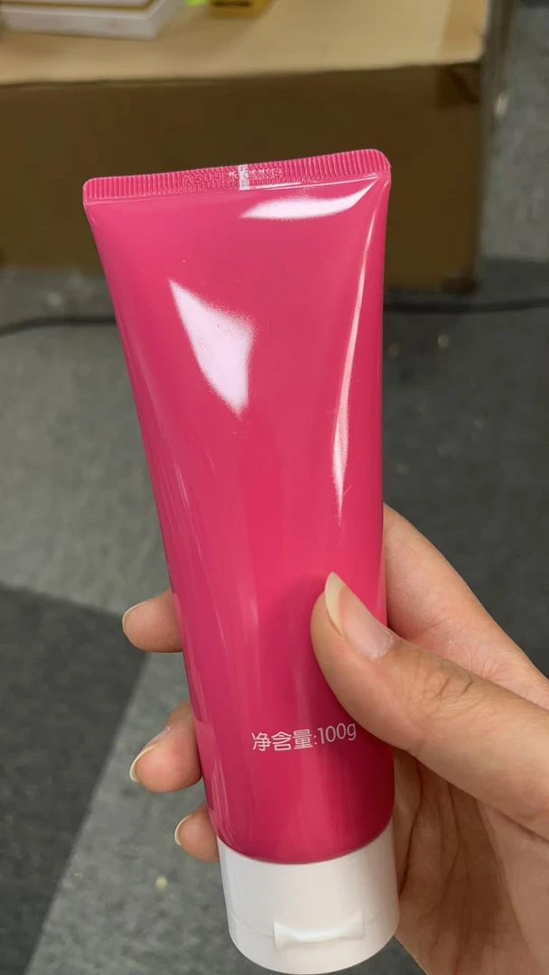 葡萄多酚紧致塑颜洁面乳（裸瓶）