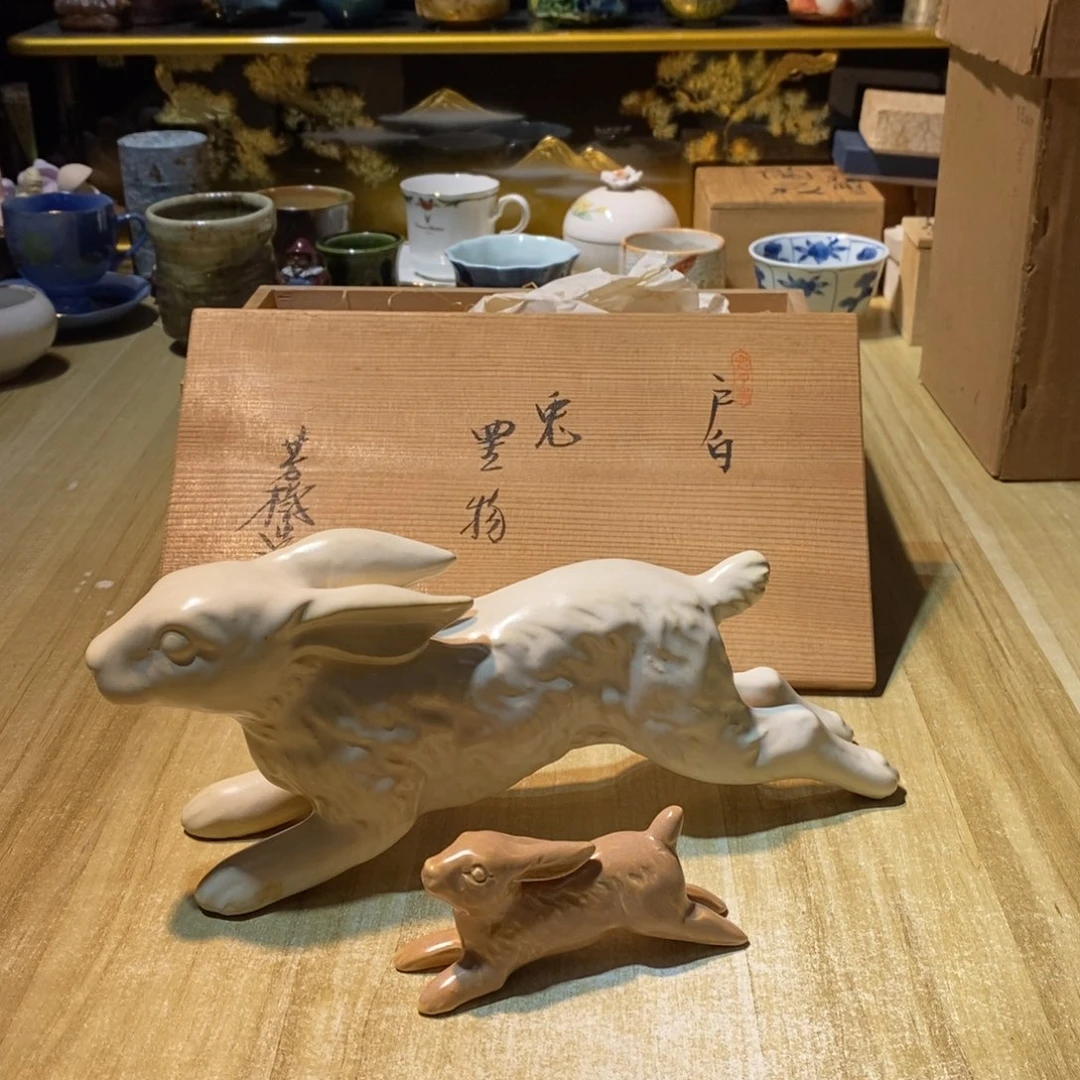 空***也易雅集工艺品有限公司