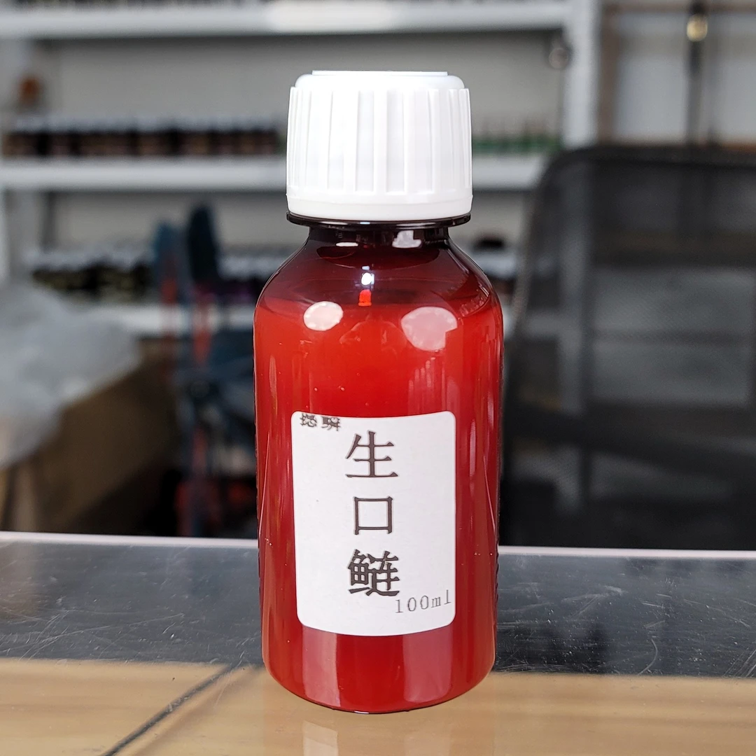 生口鲢滑口鲢鲢鳙添加剂鲢鳙中药酒野钓黑坑开口一瓶搞定钓鱼