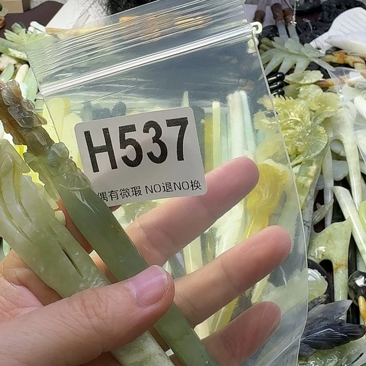 布***丁蛇纹石玉合金发饰