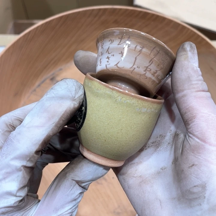 惜**主新亿阁祝福大家新年快乐