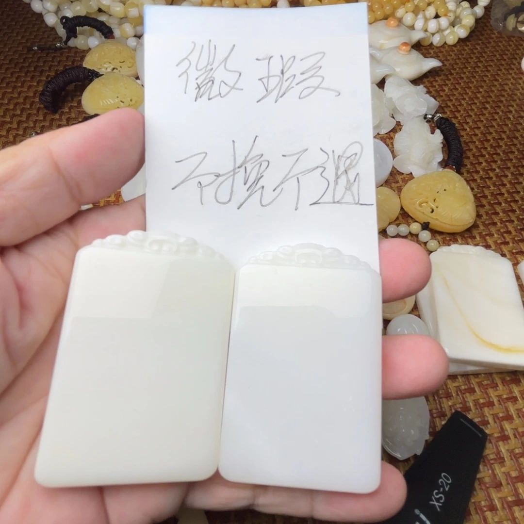 非金属贝壳微瑕牌子