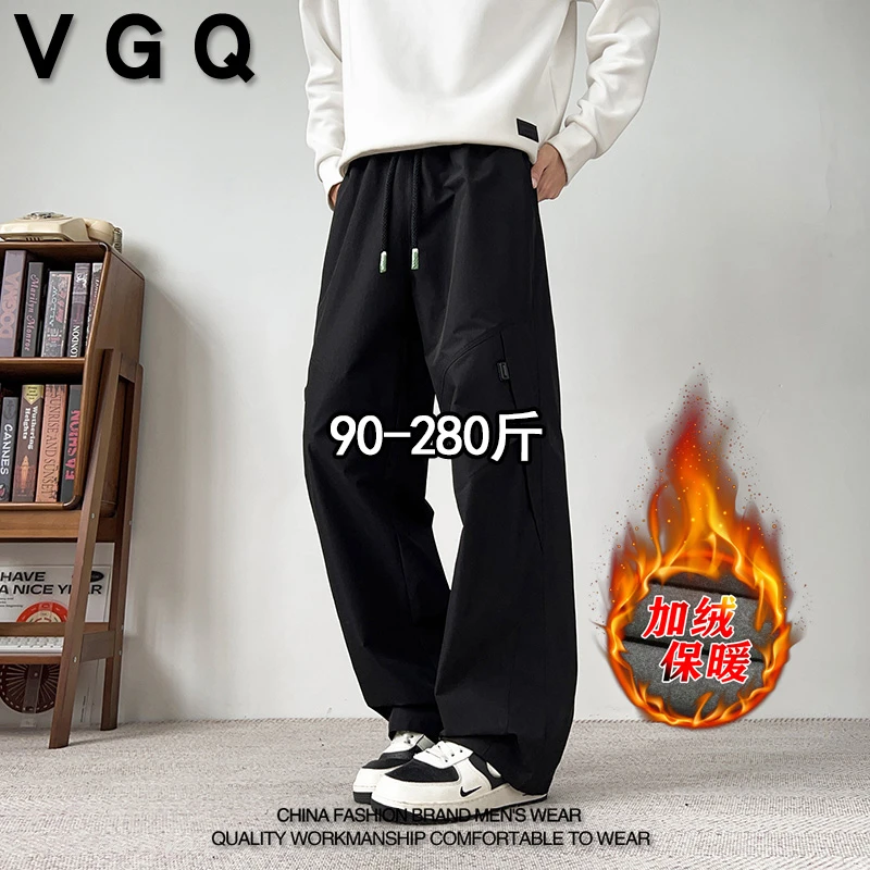VGQ男士纯色休闲裤冬季新款加肥加大码潮流帅气百搭垂感直筒裤子