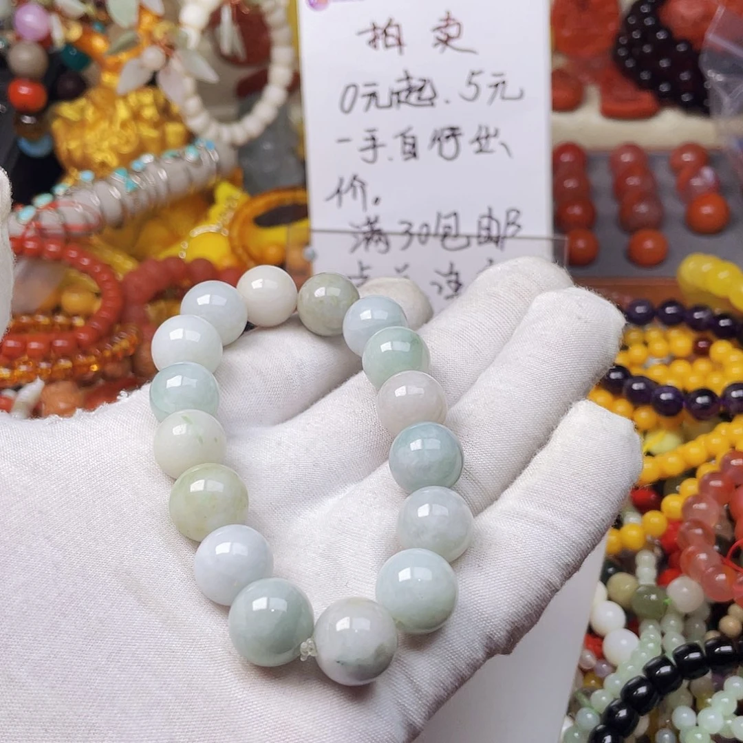 玛瑙/玉髓手链合金长****47651