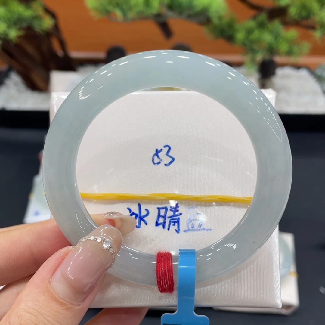 未镶嵌手镯（圆镯）翡翠缅甸翡翠手镯