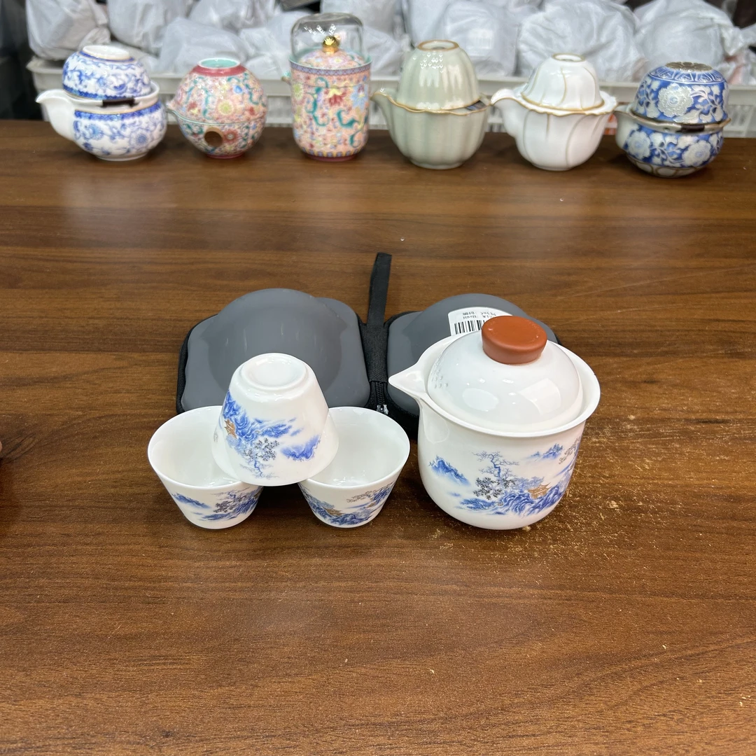 ys434-瓷白山谷幽居旅行茶具带包