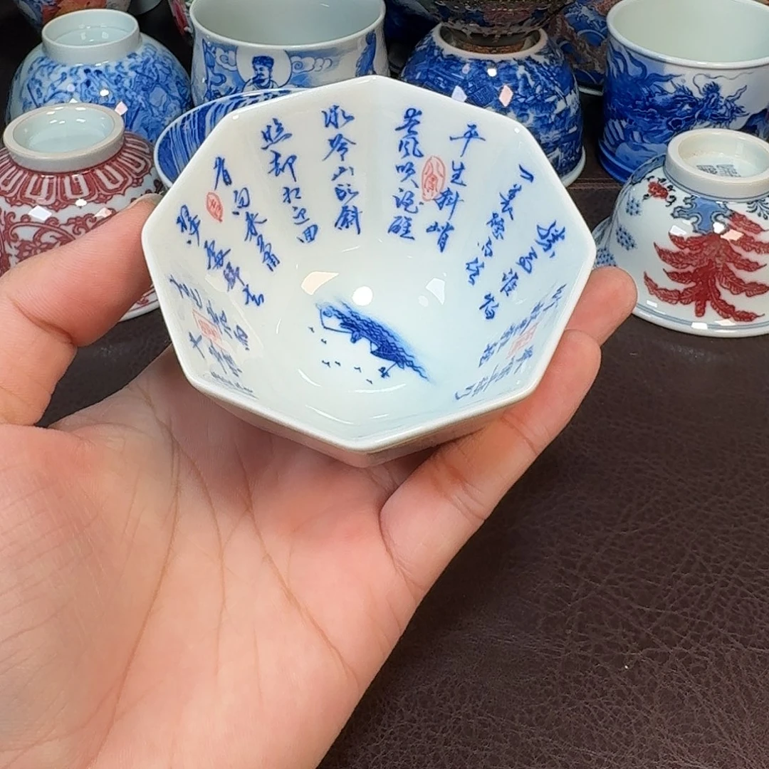 木***构现代景德镇陶瓷杯