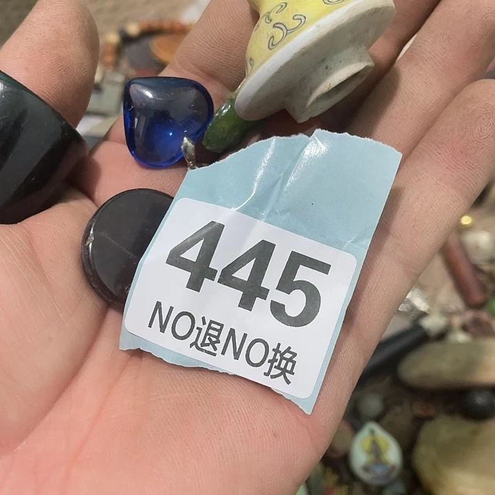 用***4陶瓷直播间火爆热卖中