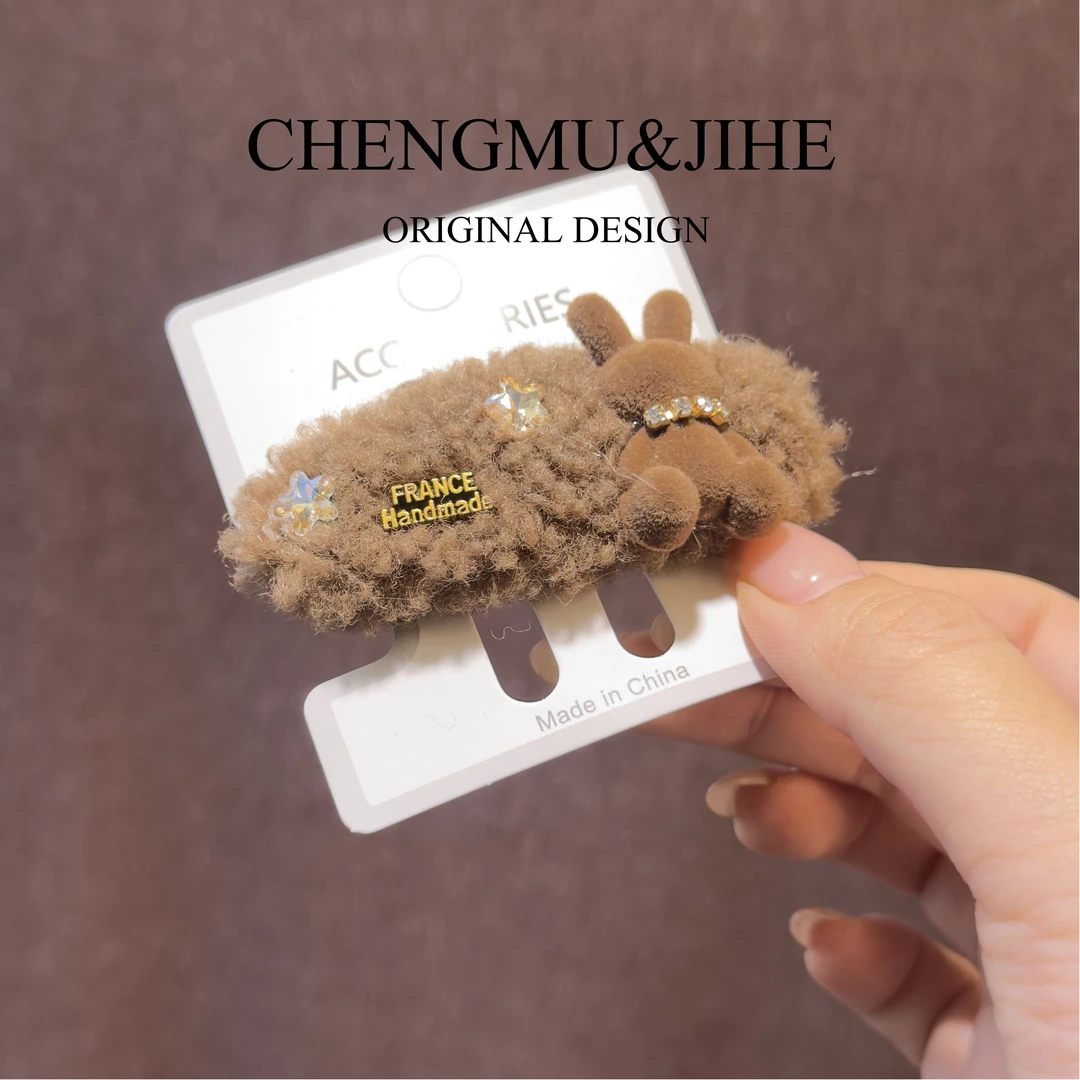 【澄沐几禾】FQ-105原创设计定制发卡发夹韩系轻奢时尚可爱重工