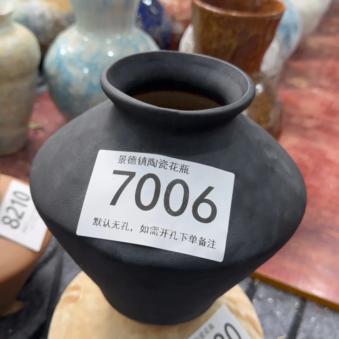 陶摆件景德镇高温花瓶编码7006高17口6默认无孔