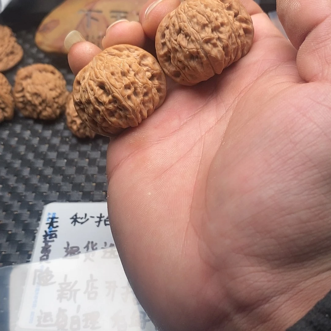 核桃手串/手链三****娃磨盘40