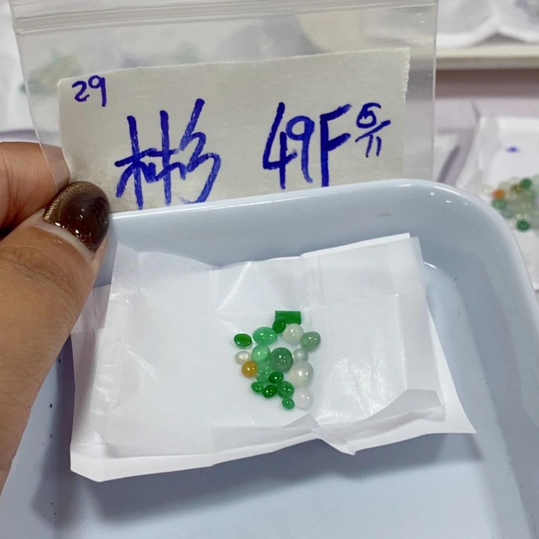 彬***s定制翡翠未镶嵌不