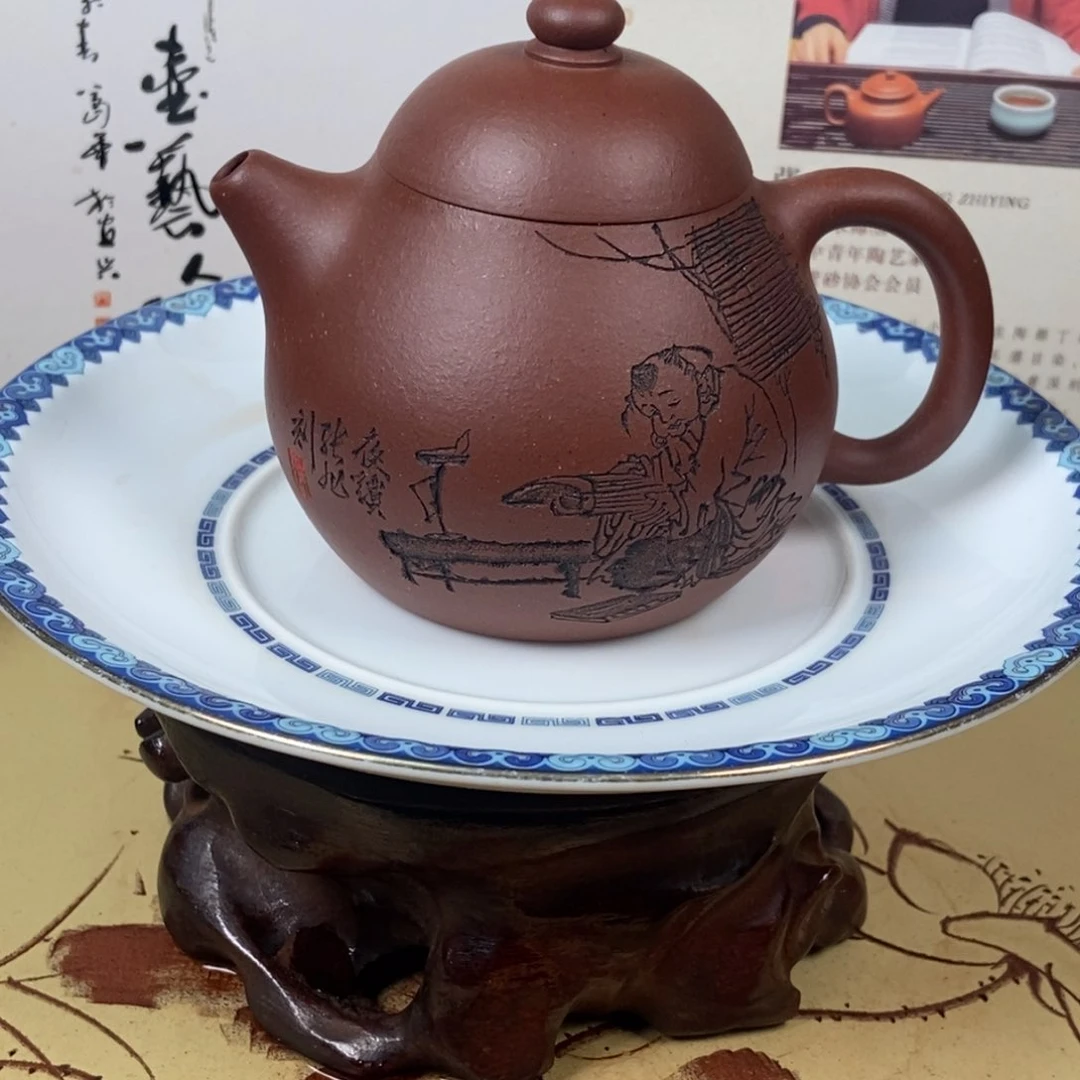 紫砂茶壶全手160 容量宜兴紫砂壶