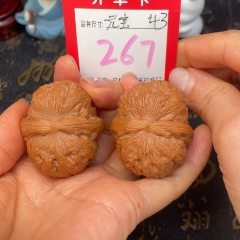 吊坠文玩核桃文玩了吗