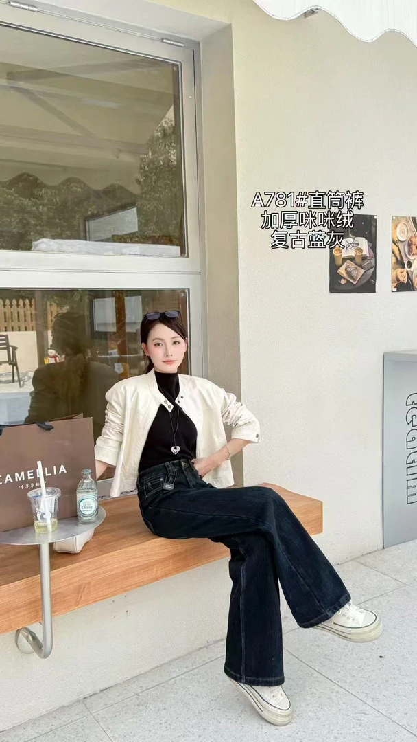 KJA781高腰直筒显瘦加绒牛仔休闲裤