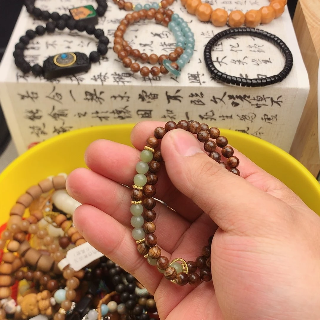 菩提根/象牙果手串