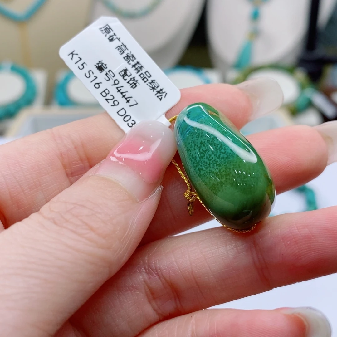 绿松石未镶嵌珠宝奇石
