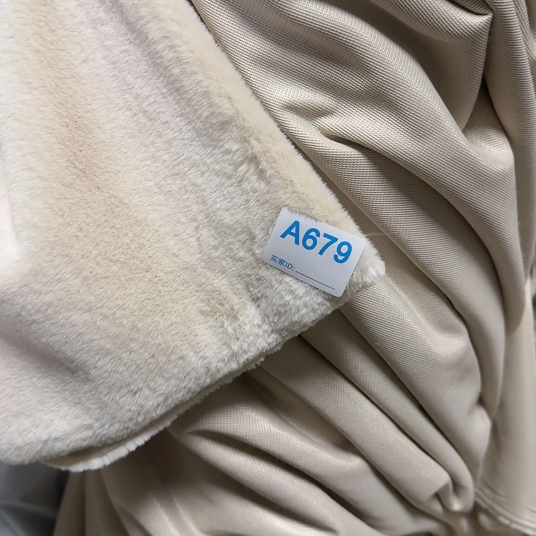 米白色偏杏色高密兔毛14元2米679