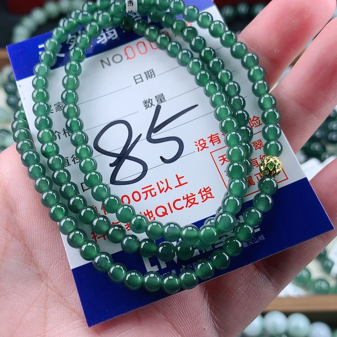 翡翠未镶嵌毛衣链