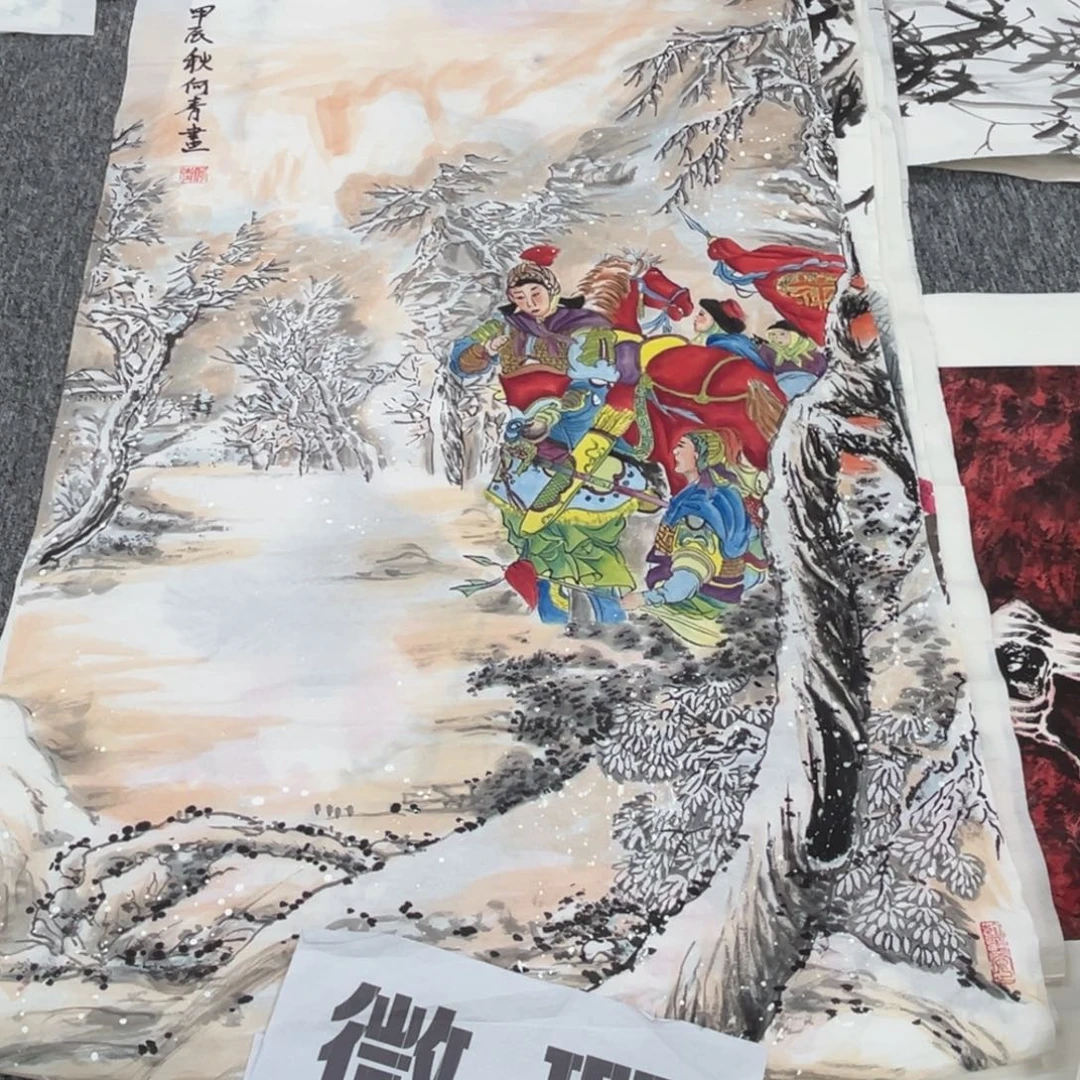 国画曹*庆何青老师四尺微瑕绘画介意慎拍