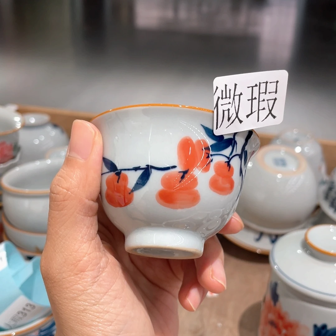 釉下手绘茶具微瑕