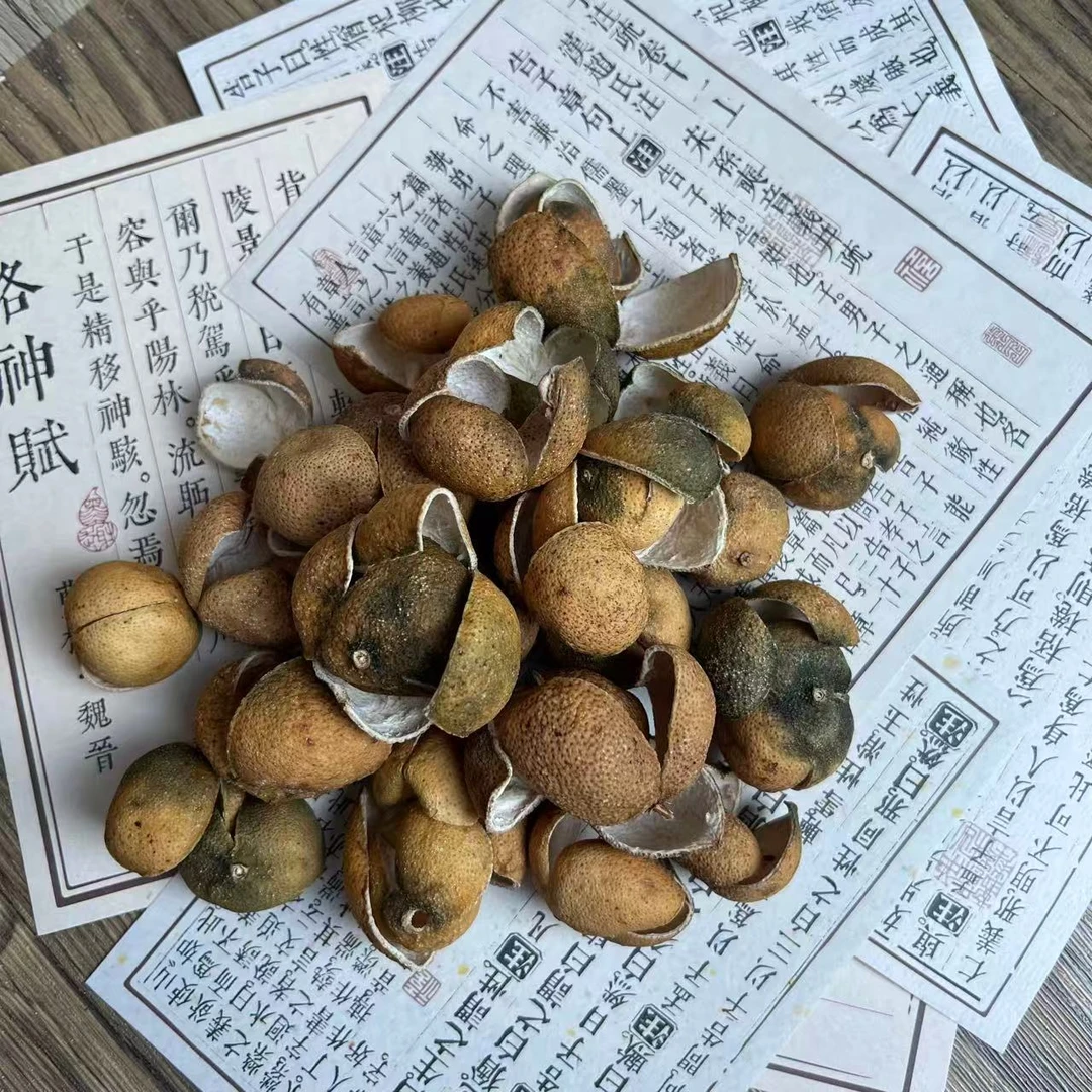 【贼拉香、梅子香】2022梅江原枝三花黄【万金油特浓郁、甜润】干仓耐泡